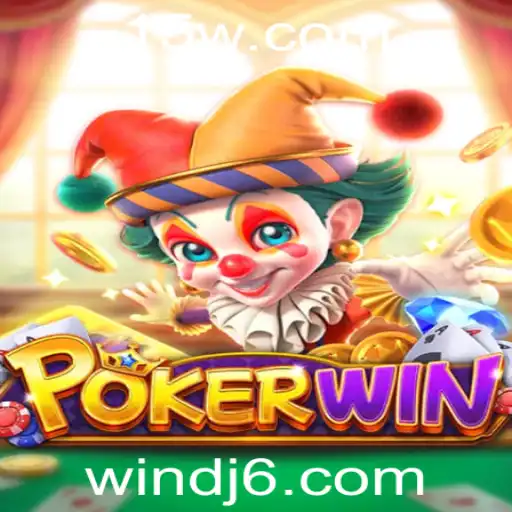 Descobrindo o Fascinante Mundo de POKERWIN: Regras, Introdução e Dinâmica